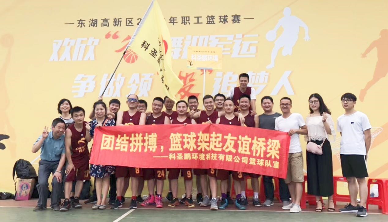 ΢�ňDƬ_20190617092141